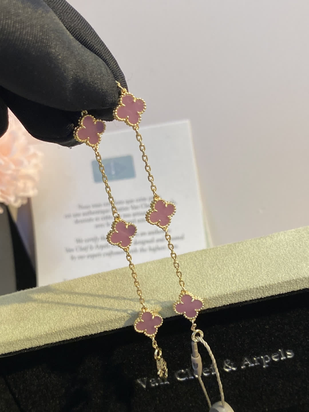 Van Cleef & Arpels Alhambra Pink Enamel Bracelet
